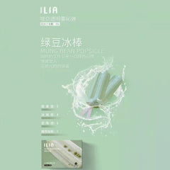 ILIA哩亞 發光煙彈