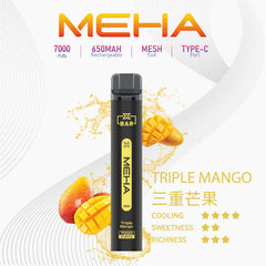 MEHA XBAR小黑條|7000口
