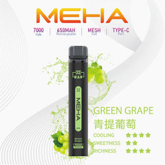 MEHA XBAR小黑條|7000口
