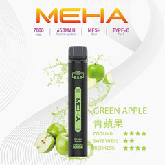MEHA XBAR小黑條|7000口