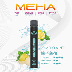 MEHA XBAR小黑條|7000口