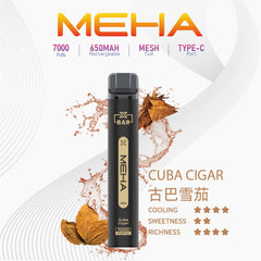 MEHA XBAR小黑條|7000口