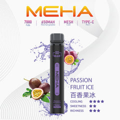 MEHA XBAR小黑條|7000口