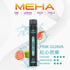 MEHA XBAR小黑條|7000口
